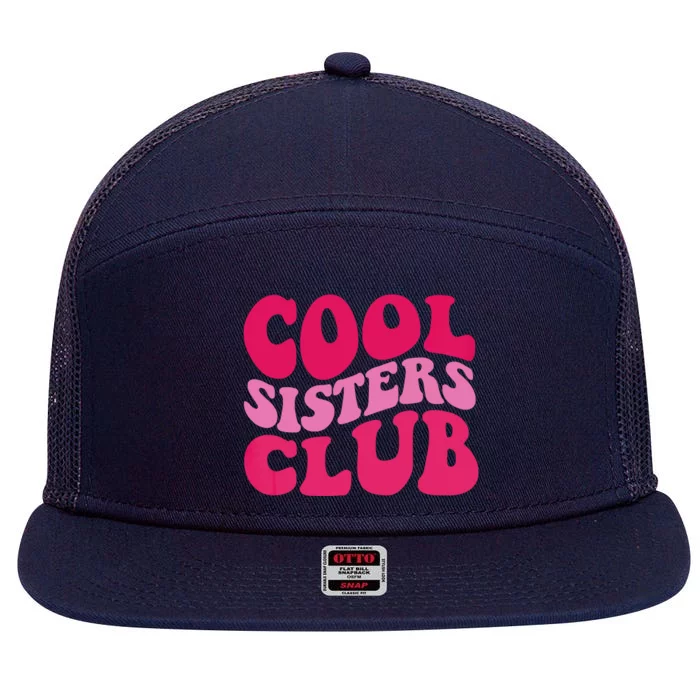 Cool Sisters Club Zip Hoodie 7 Panel Mesh Trucker Snapback Hat