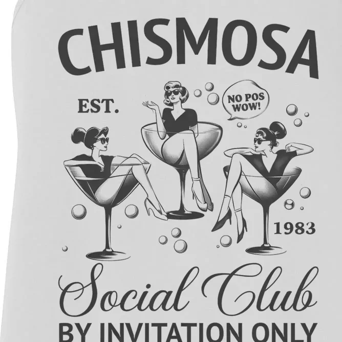 Chismosa Social Club Latina Mexicana Funny Hispanic Women Women's Racerback Tank