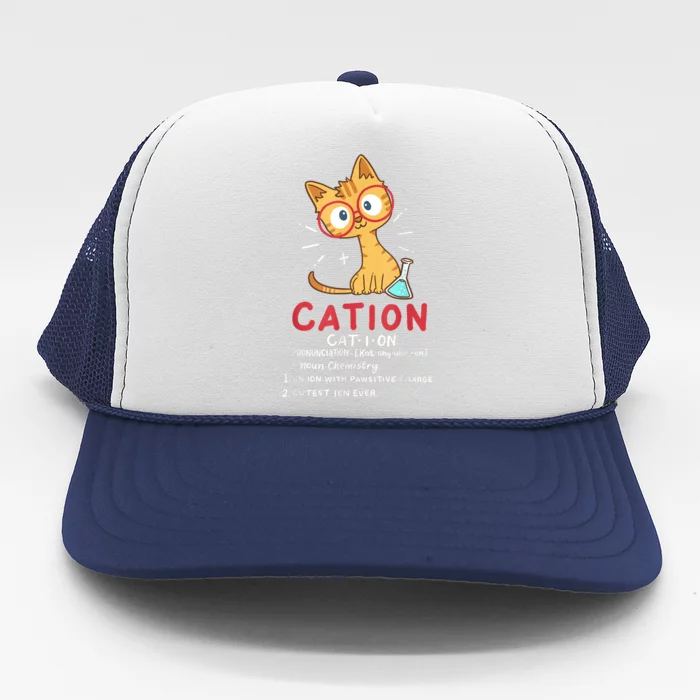 Cation Science Cat Funny Chemistry Chemist Science Teacher Trucker Hat