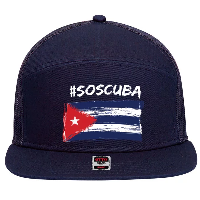 Cuba SOSCuba 7 Panel Mesh Trucker Snapback Hat