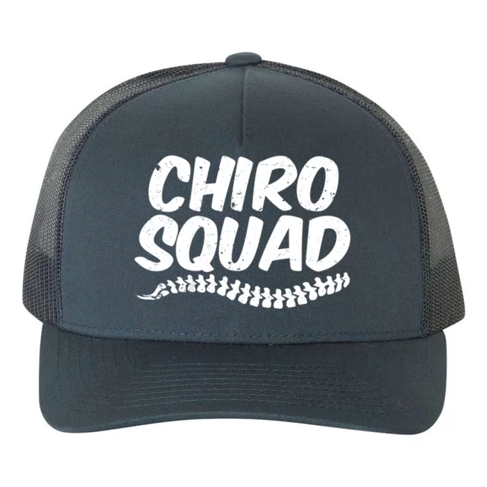 Chiro Squad Chiropractic Funny Chiropractor Novelty Humor Cool Gift Yupoong Adult 5-Panel Trucker Hat