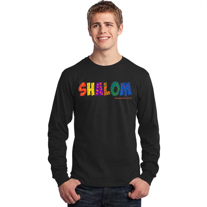 Colorful Shalom Tall Long Sleeve T-Shirt