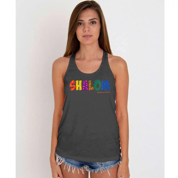 Colorful Shalom Women's Knotted Racerback Tank