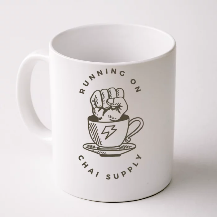 Chai Supply Front & Back Coffee Mug