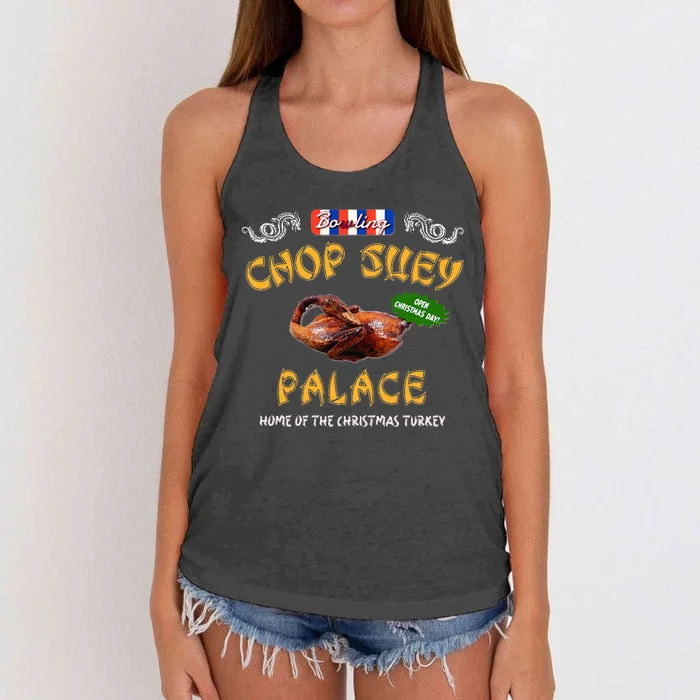 Christmas Story Chop Suey Palace Funny 80s Classic Chinese Women's Knotted Racerback Tank