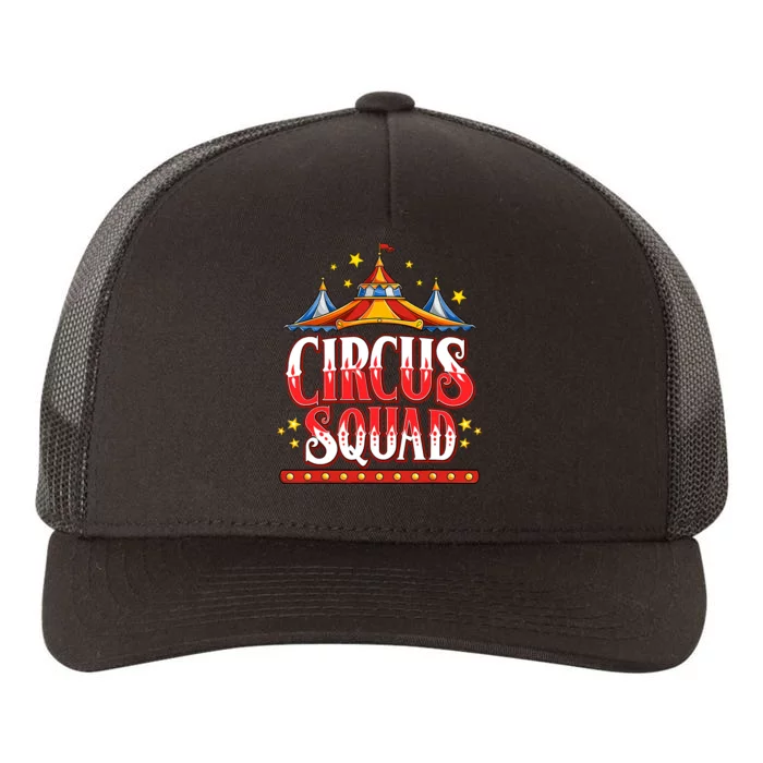 Circus Squad Event Carnival Staff Birthday Party Theme Show Yupoong Adult 5-Panel Trucker Hat