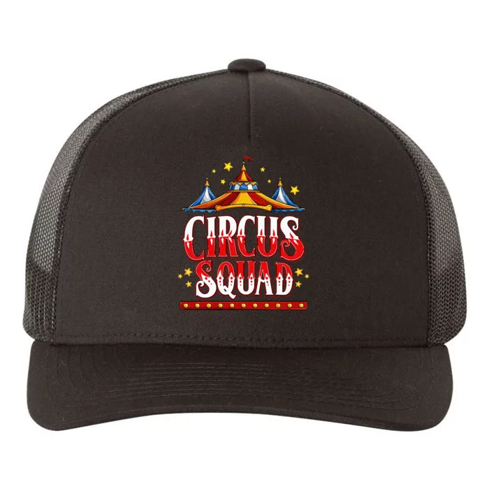 Circus Squad Event Carnival Staff Birthday Party Theme Show Yupoong Adult 5-Panel Trucker Hat