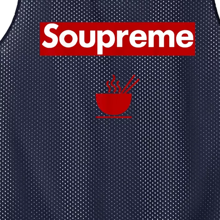 Charles Soupreme Funny Soupreme Logo Mesh Reversible Basketball Jersey Tank