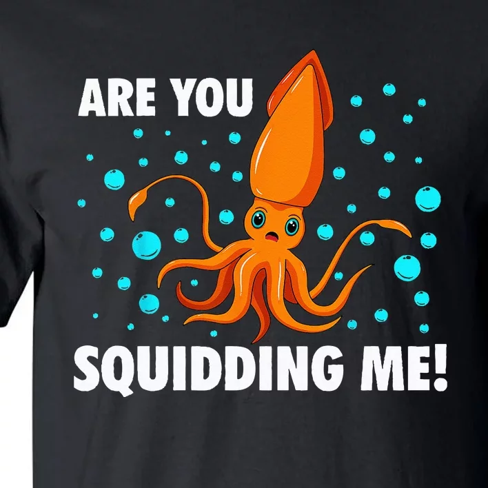 Cool Squid For Zoologist Octopus Fish Animal Tall T-Shirt