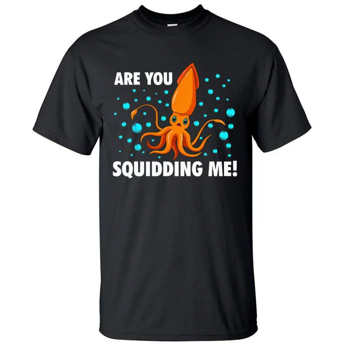 Cool Squid For Zoologist Octopus Fish Animal Tall T-Shirt