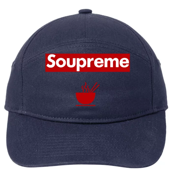 Charles Soupreme Funny Soupreme Logo 7-Panel Snapback Hat