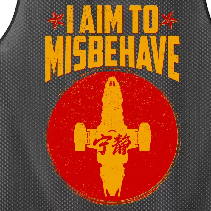 Cool Scifi I Aim To Misbehave Mesh Reversible Basketball Jersey Tank