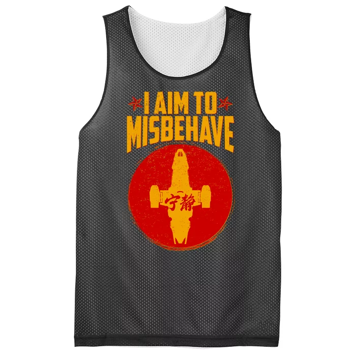 Cool Scifi I Aim To Misbehave Mesh Reversible Basketball Jersey Tank