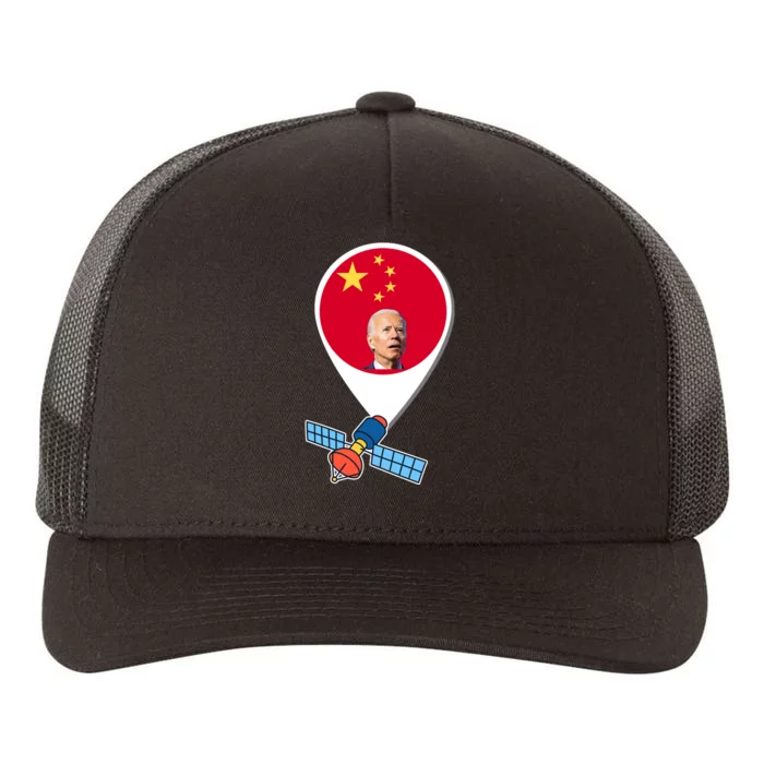 Chinese Spy Joe Biden Balloon Funny Yupoong Adult 5-Panel Trucker Hat