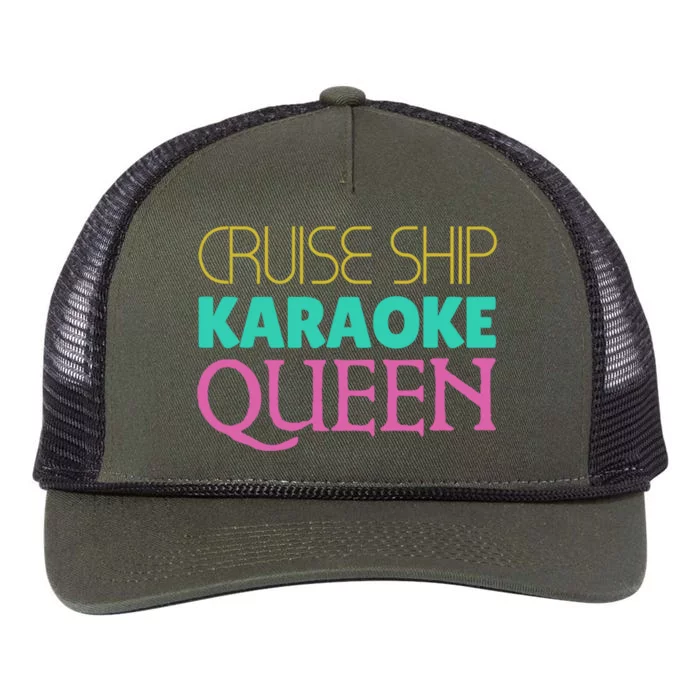 Cruise Ship Karaoke Queen Gift Retro Rope Trucker Hat Cap