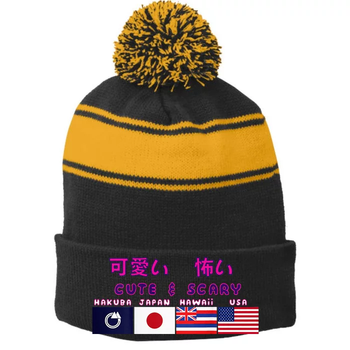 Cute & Scary Kanji Stripe Pom Pom Beanie