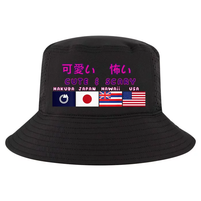 Cute & Scary Kanji Cool Comfort Performance Bucket Hat