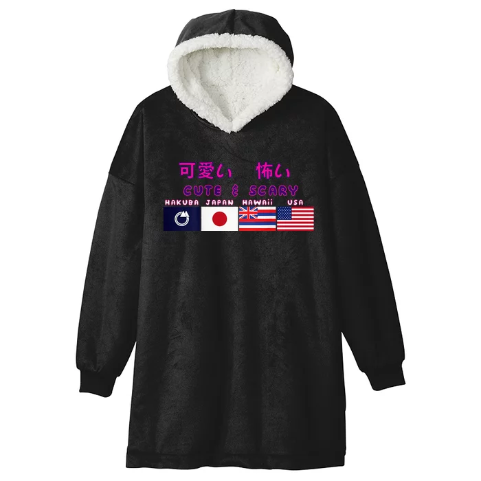 Cute & Scary Kanji Hooded Wearable Blanket