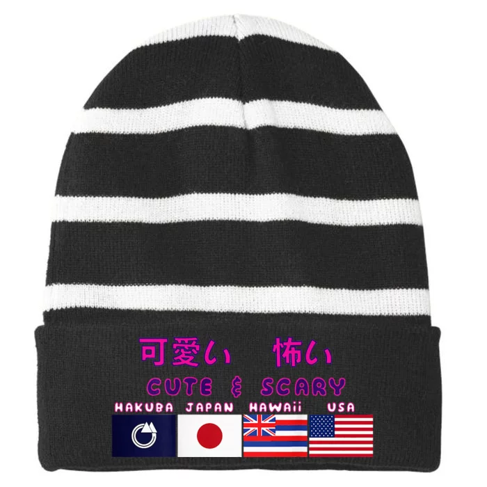 Cute & Scary Kanji Striped Beanie with Solid Band