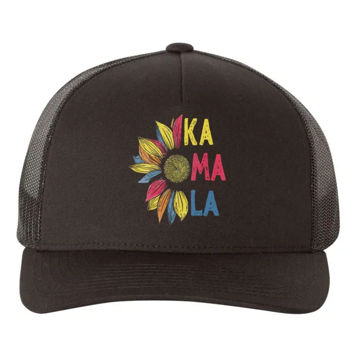 Colorful Sunflower Kamala Harris Yupoong Adult 5-Panel Trucker Hat