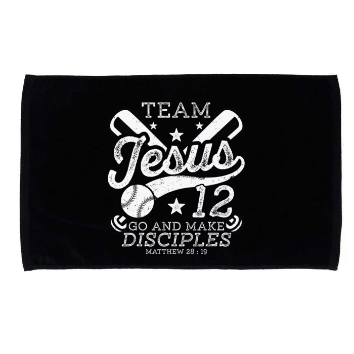 Christian Salty Matthew 5:13 Bible Verse Faith Gift Microfiber Hand Towel