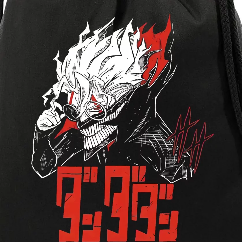 Cool Shonen Manga Anime Dandadan Drawstring Bag