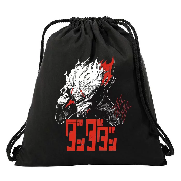 Cool Shonen Manga Anime Dandadan Drawstring Bag