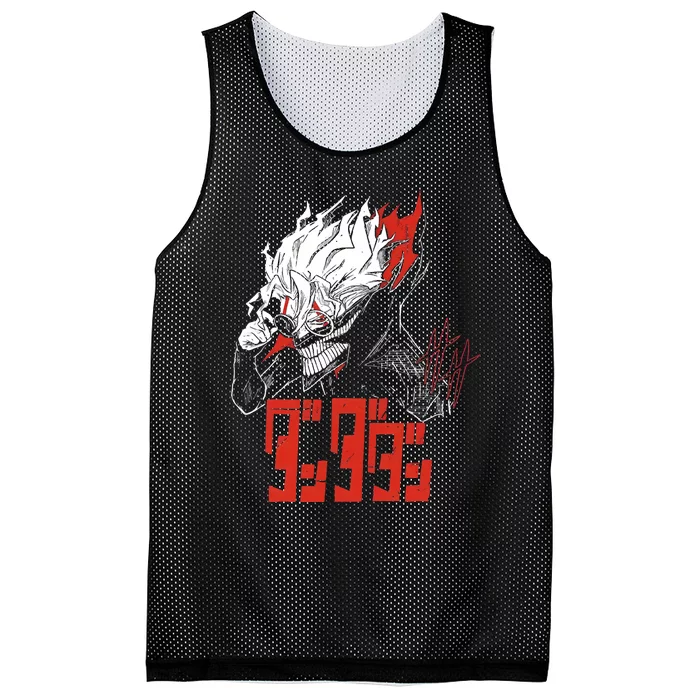 Cool Shonen Manga Anime Dandadan Mesh Reversible Basketball Jersey Tank