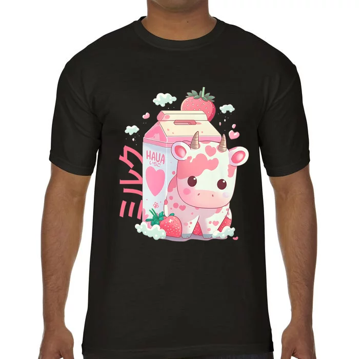 Kawaii Strawberry Milk Print T-shirt - Kawaii Fashion Shop