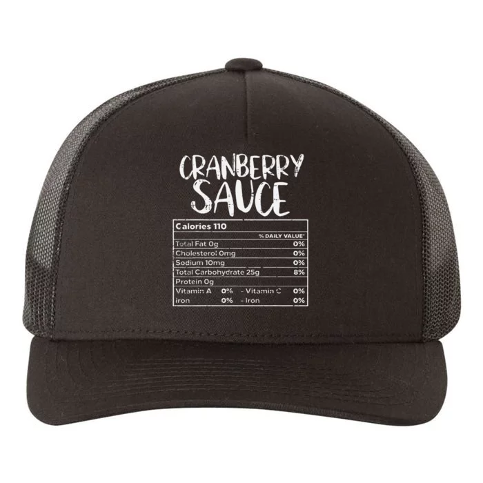 Cranberry Sauce Nutritional Facts Thanksgiving Family Food Yupoong Adult 5-Panel Trucker Hat