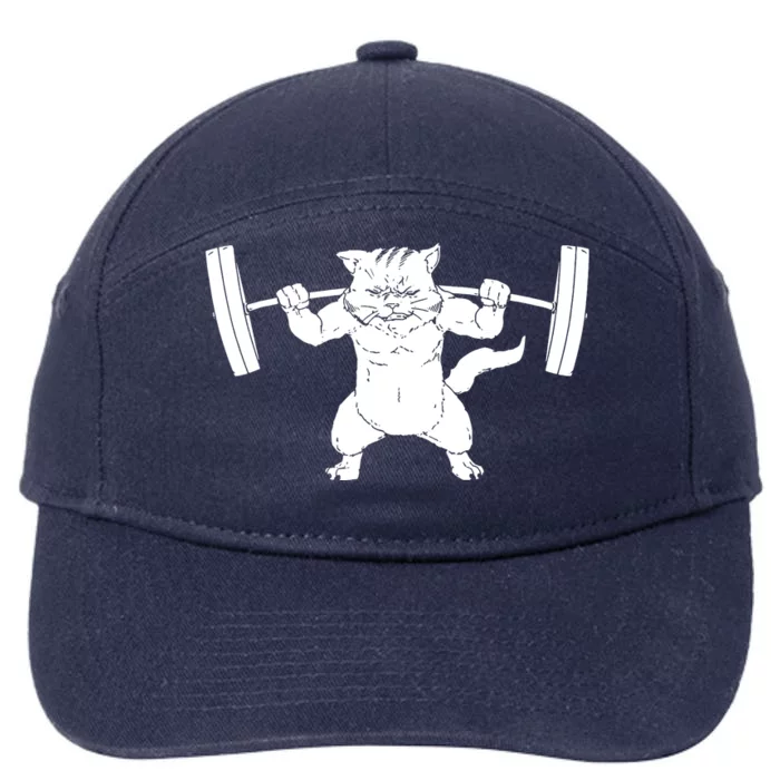 Cat Squat Powerlifting Cool 7-Panel Snapback Hat