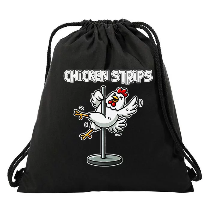 Chicken Strips Pun Funny Sarcastic Life Quotes Jokes Humor Drawstring Bag