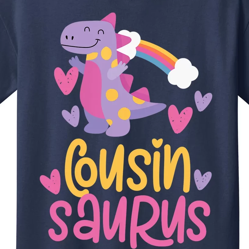 Cousin Saurus Rex Dinosaur Kids T-Shirt