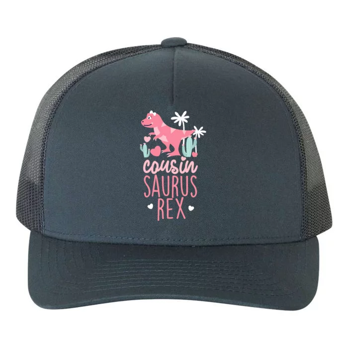 Cousin Saurus Rex Dinosaur Yupoong Adult 5-Panel Trucker Hat