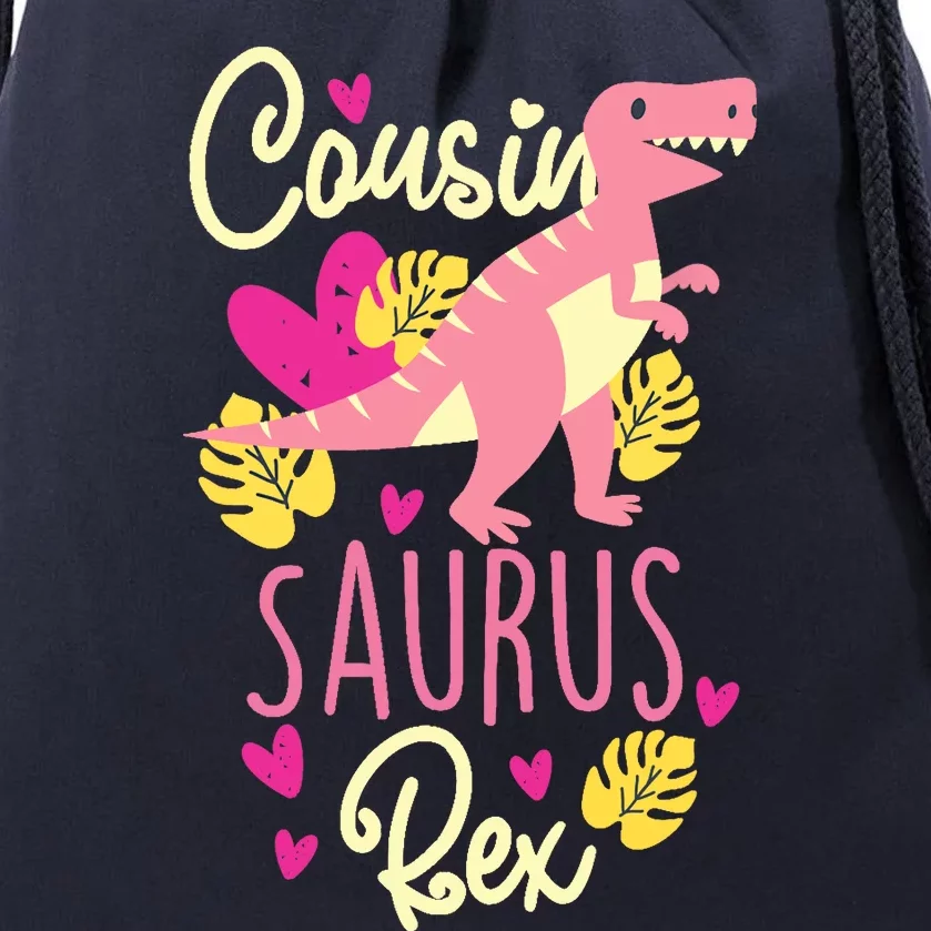 Cousin Saurus Rex Dinosaur Drawstring Bag