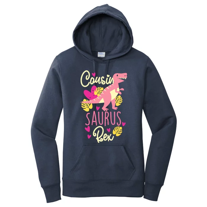 Cousin Saurus Rex Dinosaur Women's Pullover Hoodie