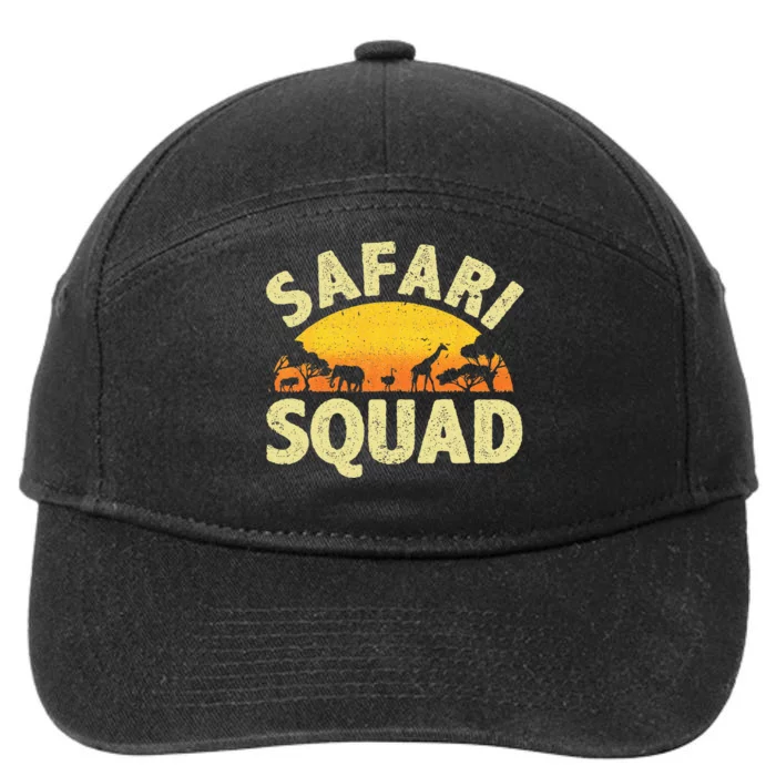 Cool Safari Squad Zoo Animal African Jungle 7-Panel Snapback Hat