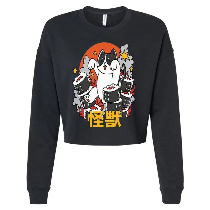 Catzilla Sunset Sushi Cat Japanese Cropped Pullover Crew