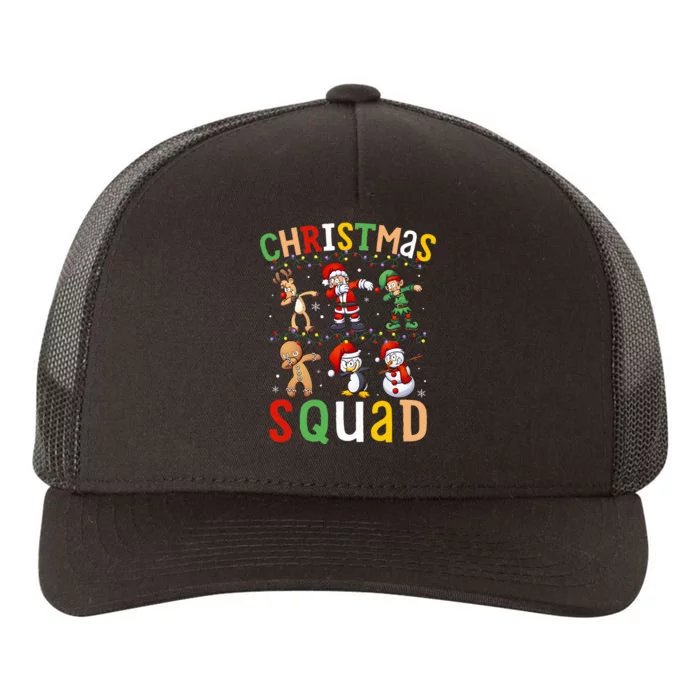 Christmas Squad Santa Dabbing Elf Family Matching Pajamas Yupoong Adult 5-Panel Trucker Hat