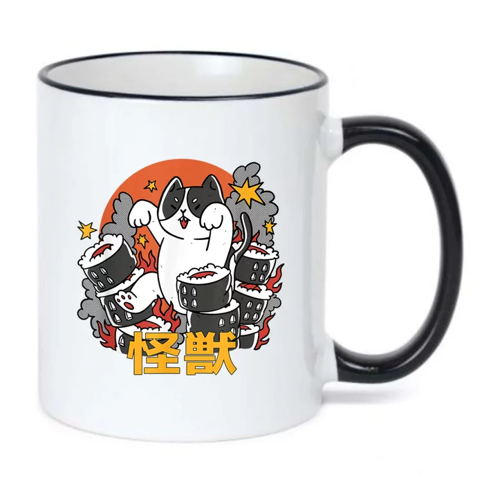 Catzilla Sunset Sushi Cat Japanese Black Color Changing Mug