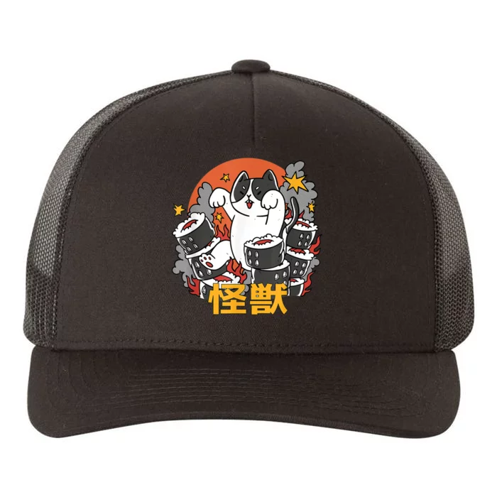 Catzilla Sunset Sushi Cat Japanese Yupoong Adult 5-Panel Trucker Hat