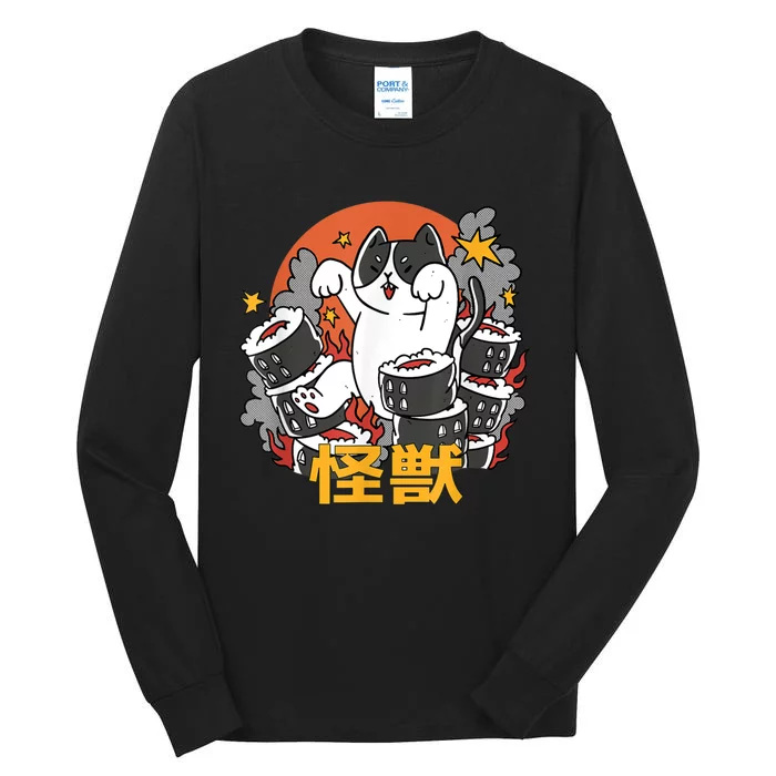 Catzilla Sunset Sushi Cat Japanese Tall Long Sleeve T-Shirt