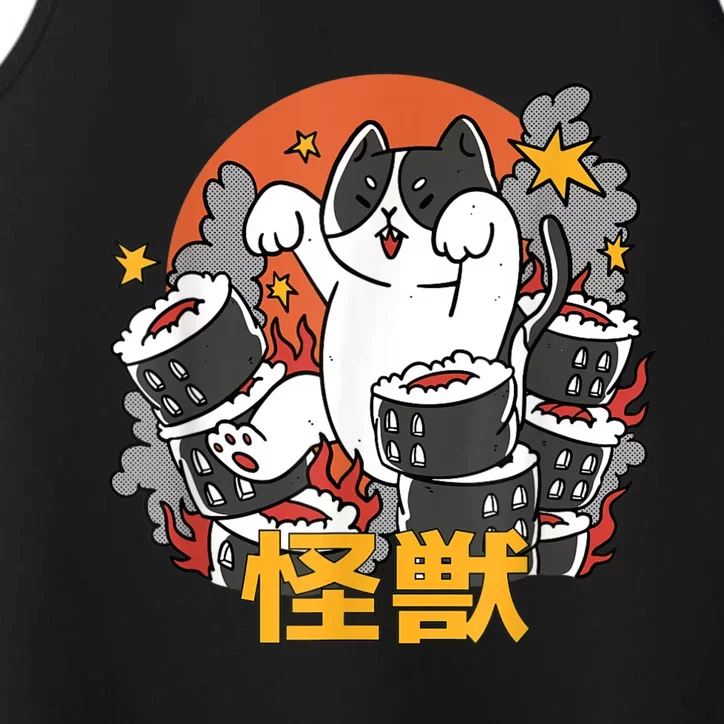 Catzilla Sunset Sushi Cat Japanese Performance Tank