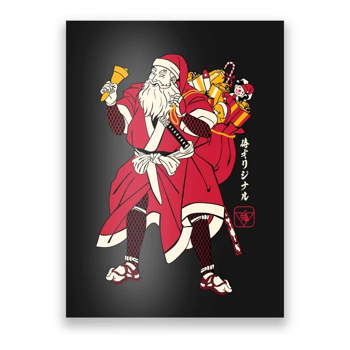 Christmas Santa Samurai Poster