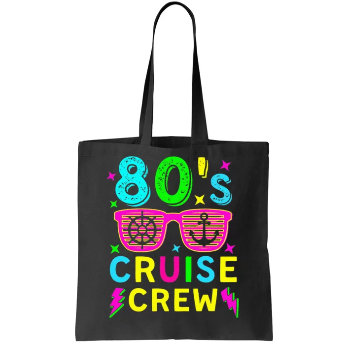 Cruising Trip 1980s Retro Style Costume 80's Cruise Crew Tote Bag