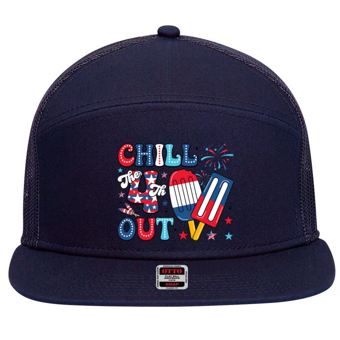 Chill The 4th Out American Flag Patriotic Freedom 7 Panel Mesh Trucker Snapback Hat