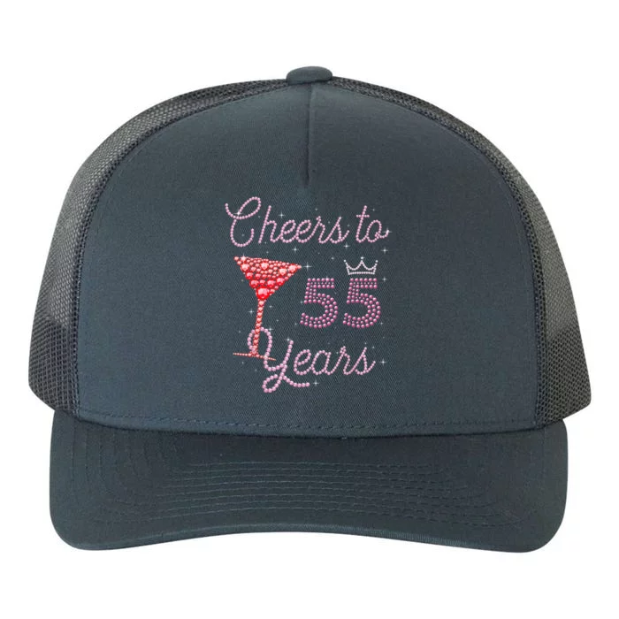 Cheers To 55 Years 55th Birthday 55 Years Old Bday Yupoong Adult 5-Panel Trucker Hat