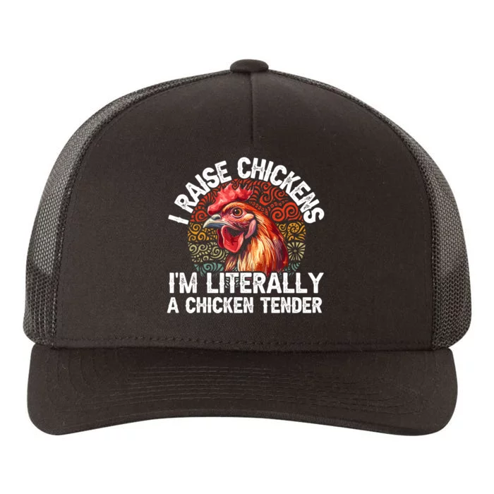 Chicken Tender Art Poultry Chicken Farmer Chicken Lovers Gift Yupoong Adult 5-Panel Trucker Hat