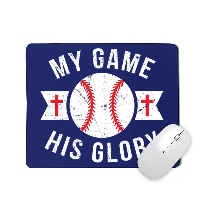 Coach Team Cross Gift Christian Baseball Mousepad