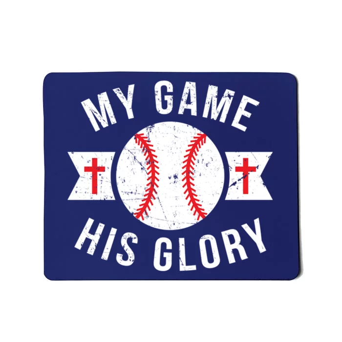 Coach Team Cross Gift Christian Baseball Mousepad